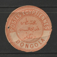 Egypt - Interpostal Seal - DONGOLA - 1866-1914 Ägypten Khediva