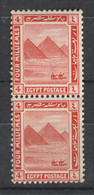 Egypt - 1914 - Pair - ( The First Pictorial Issue - Giza Pyramids ) - MNH** - 1866-1914 Khedivato De Egipto