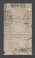 Egypt - 1906-1931 - Used Strip - ( Officially Sealed Label - Found Opened ) - 1866-1914 Khedivate Of Egypt