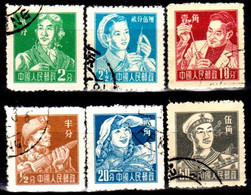 B1529 - CINA 1956 - Qualità A  Vostro Giudizio. - Altri & Non Classificati