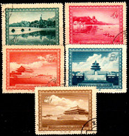 B1531 - CINA 1956 - Qualità A  Vostro Giudizio. - Other & Unclassified