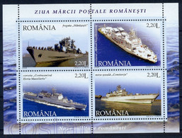 2005 Military War Ships, Navy, Kriegsschiffe, Army, Navire De Guerre, Romania, 358, MNH - Unused Stamps
