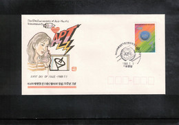 Delcampe - South Korea 1989 Telecommunications FDC - Télécom