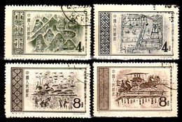 B1532 - CINA 1956 - Qualità A  Vostro Giudizio. - Autres & Non Classés