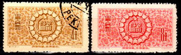 B1533 - CINA 1956 - Qualità A  Vostro Giudizio. - Otros & Sin Clasificación