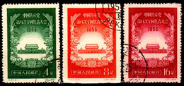 B1534 - CINA 1956 - Qualità A  Vostro Giudizio. - Otros & Sin Clasificación