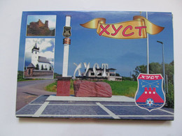 Ukraine Zakarpattia Khust Set Of 15 Postcards Full - Ukraine