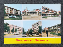 LIPLJAN - KOSOVO, Car Citroen, Fiat, Zastava 750, Postcards Traveled 1980`s  (Y5) - Kosovo