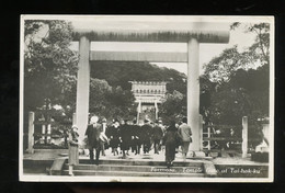 1930 Formosa Temple Gate Taihoku 台北州 (C4-94) - Taiwan