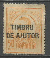 Roumanie - Rumänien - Romania 1915-16 Y&T N°234 - Michel N°(?) Nsg - 50b Charles1er - Ungebraucht