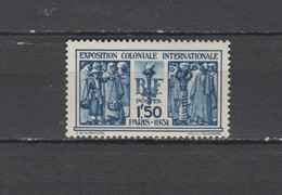 FRANCE N° 274  TIMBRE NEUF**  DE 1930     Cote : 110 € - Unused Stamps
