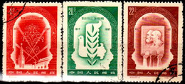 B1542 - CINA 1957 - Qualità A  Vostro Giudizio. - Andere & Zonder Classificatie