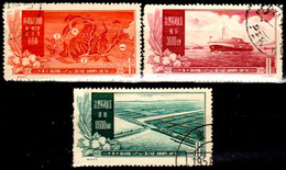 B1543 - CINA 1957 - Qualità A  Vostro Giudizio. - Autres & Non Classés