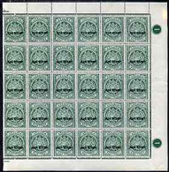 Antigua 1916-17 War Tax 1/2d Green (black Overprint) Right-hand Half Sheet Of 30 With Two X Plate No.1, Stamps - Otros & Sin Clasificación