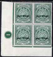 Antigua 1916-17 War Tax 1/2d Green (black Overprint) In SW Corner Plate Block Of 4 U/m, SG52 - Sonstige & Ohne Zuordnung