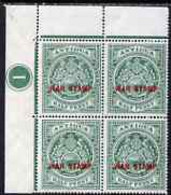 Antigua 1916-17 War Tax 1/2d Green (red Overprint) In NW Corner Plate Block Of 4 U/m, SG53 - Sonstige & Ohne Zuordnung