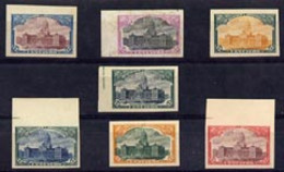 Argentine Republic 1910 Congress Building 12c Selection Of 7 Imperf Colour Trials Each On Thin Card - Unused Stamps