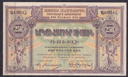 Armenia  - 1919 -  250 Rubel .. P32....UNC - Armenië