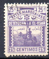 Maroc Postes Locales: Yvert N° 157 - Lokalausgaben