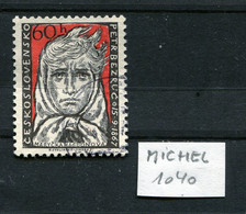 Michel 1040 - Varieté : Pofis 959 DV43/1 - Abarten Und Kuriositäten