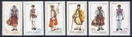 ROMANIA 1968 Regional Costumes MNH / **  Michel 2732-37 - Ongebruikt