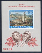 ROMANIA 1977 Entry Into Dobrudja Imperforate Block MNH / **.  Michel Block 140 - Blocks & Kleinbögen