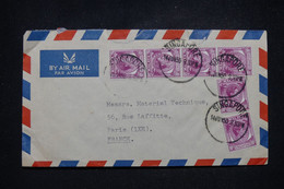 MALAISIE - Enveloppe Commerciale De Singapour Pour La France En 1950 - L 96923 - Fédération De Malaya