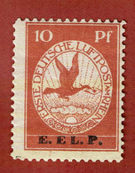 DEUTSCHES REICH 1912 Mi# V (E.EL.P.) Mit Falz / Mint Hinged Stamp - Nuovi