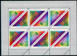 HUNGARY 1995 OLYMPIAFILA Stamp Exhibition Sheetlet MNH / **.  Michel  4347-48 Kb - Nuovi