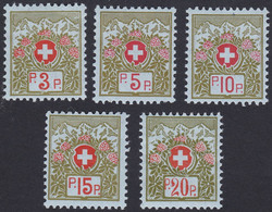 SUISSE, 1911-21,   (Yvert 3 Au 7) - Vrijstelling Van Portkosten