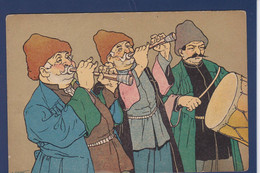 CPA Georgie Satirique Caricature Non Circulé Tiflis O.L Shmerling - Georgien