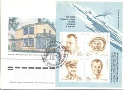 1991. USSR/Russia, World Day Of Aviation And Cosmonautics,  FDC, 1v, Mint/** - Briefe U. Dokumente