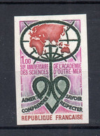 !!! N°1760 NON DENTELE NEUF ** - 1971-1980