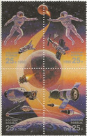 RUSSIE - GLOBE LUNAIRE -BLOC DE 4 -N° 5948 A 5951 NEUF SANS CHARNIERE - ANNEE 1992 - Unused Stamps