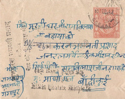 Jaipur Postwaardestuk Enveloppe Oranje 3/4 Anna 8-feb-47 (1245) - Jaipur