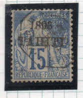 37CRT487 - TAHITI TAITI 1893 , Yvert N. 24 Usato. - Gebraucht