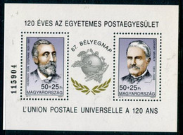 HUNGARY 1994 UPU Anniversary Block  MNH / **.  Michel  Block 231 - Hojas Bloque