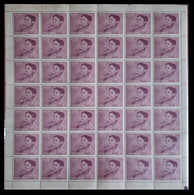 113. INDIA (8P) 1957 STAMP SHEET CHILDRENS DAY . MNH - Nuevos