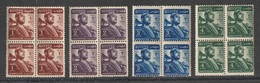 Egypt - 1953 - Block - ( Definitive Set - Farmer ) - MNH** - Ungebraucht