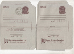 Bharat Overseas Bank... Unused + FDC 75p Peacock , India Inland Letter Card, - Inland Letter Cards