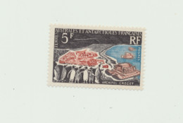 N° 20 NEUF XX - Unused Stamps