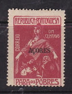 Açores Portugal YT*+° 197 - Autres & Non Classés