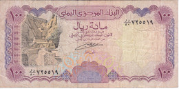 BILLETE DE YEMEN DE 100 RIALS DEL AÑO 1993  (BANKNOTE) - Yémen