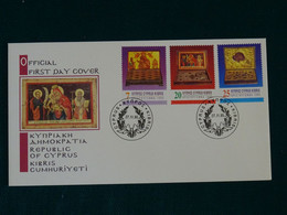 Cyprus 1995 Christmas FDC VF - Sonstige & Ohne Zuordnung