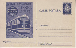 ROMANIA 1965: DIESEL LOCOMOTIVE, Unused Prepaid Postal Stationery Card 1965  - Registered Shipping! - Postal Stationery
