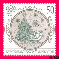 Delcampe - KYRGYZSTAN 2017 Holidays Celebration Happy New Year! Christmas Tree 1v Mi KEP53 MNH - Neujahr