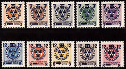 1918. Landstorm III. Wmk Wavy Lines. Complete Set. (10 V.) (Michel 115-124) - JF102036 - Neufs