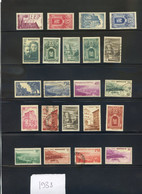 TIMBRES MONACO REF040521LI, Timbres Année 1938 Complète N° 167 à N° 183, Mix NSG, Charnière, Oblitéré - Autres & Non Classés