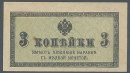 Ref. 5647-6152 - BIN RUSSIA . 1915. RUSSIA 3 KOPEK 1915 - Rusland