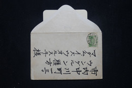 JAPON - Petite Enveloppe Avec Contenu Voyagé, à Voir - L 97026 - Lettres & Documents